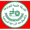 AL JADAH - TRACTORS