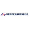 HUAXUAN - TRACTORS