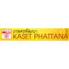 KASET PHATTANA - TRACTORS