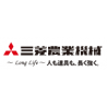 MITSUBISHI AGRICULTURAL MACHINERY - TRACTORS