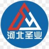 SHENGYE - TRACTORS