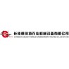 SHUGUANG - TRACTORS