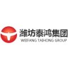 TAIHONG - TRACTORS