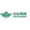 WUZHENG - TRACTORS